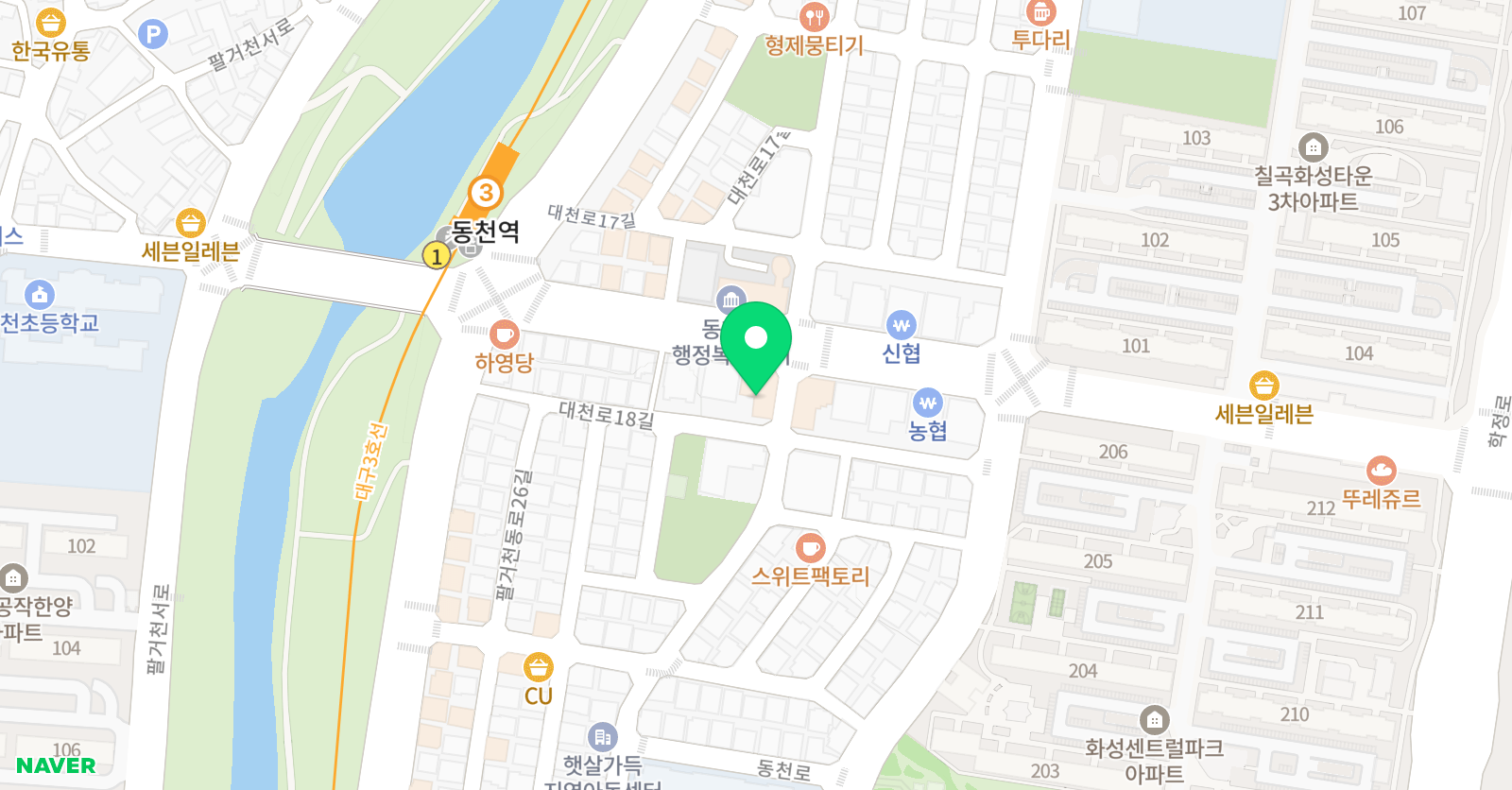 강성우 영어 위치