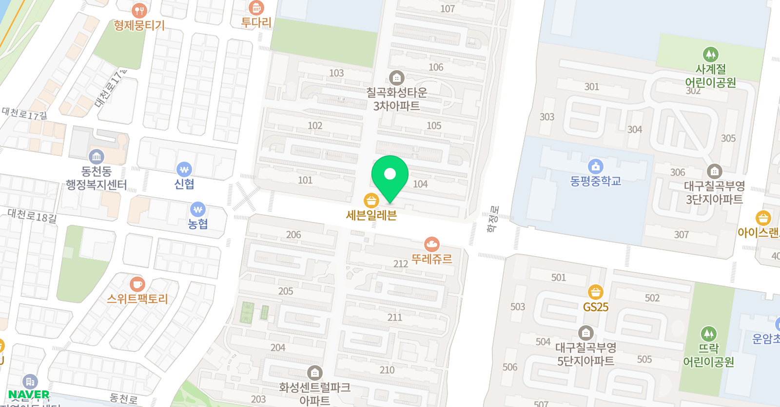 바람소리 태권도장 위치