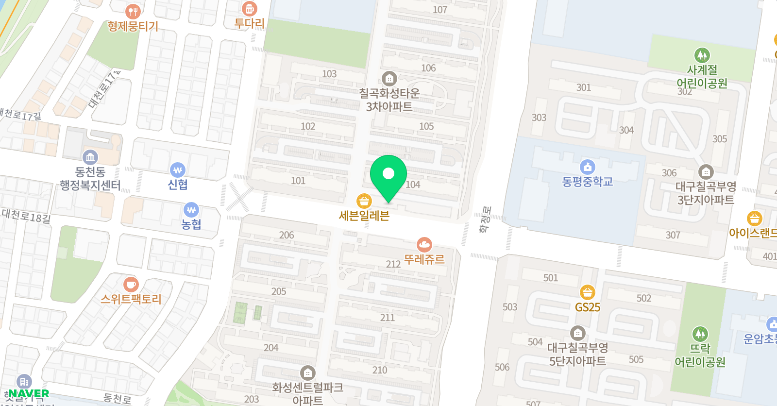 YBM 램클래스 대구동천1센터 위치