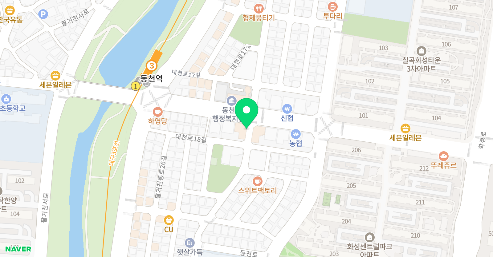 고초마 수학전문학원 위치