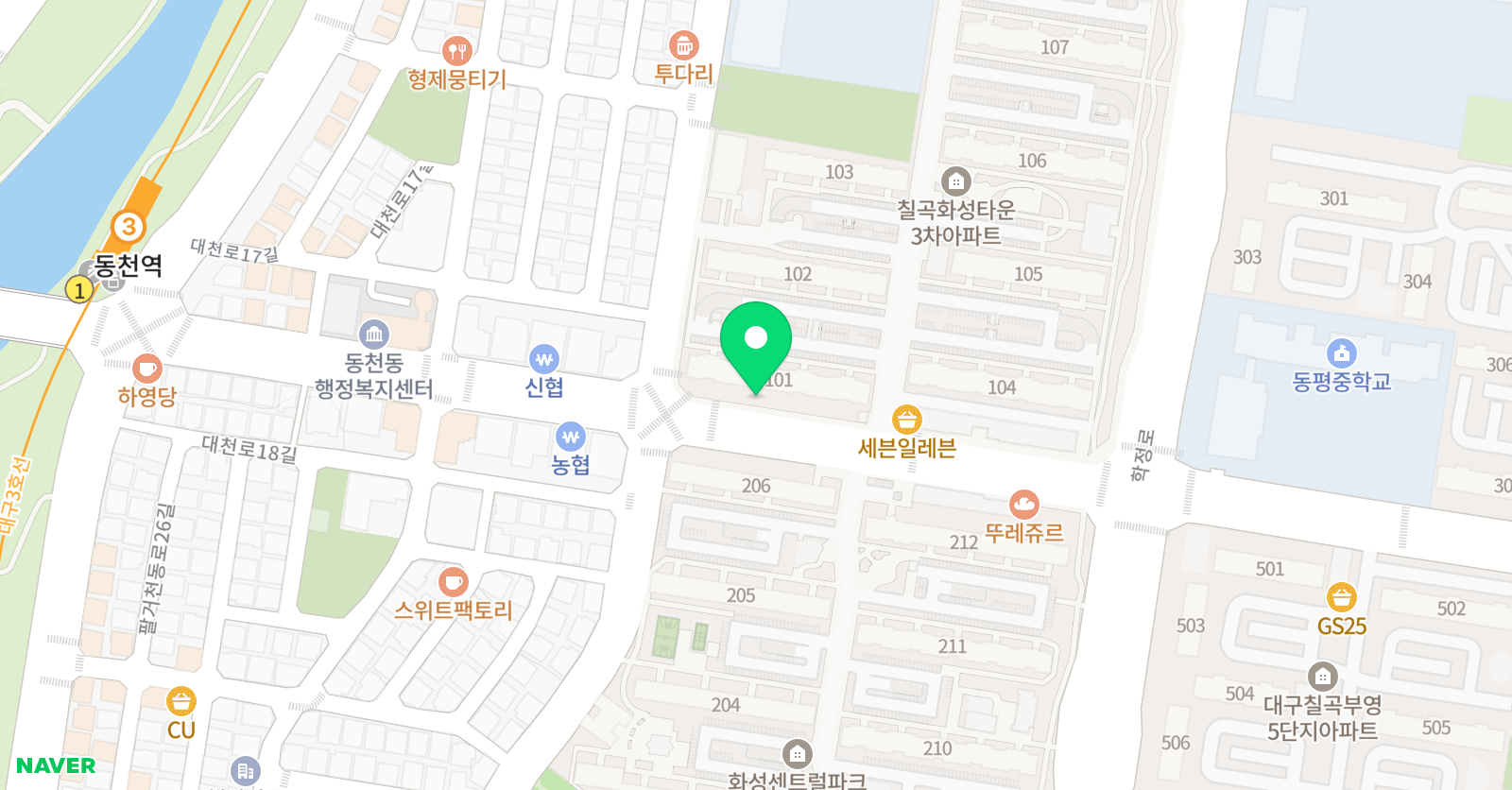 자스민 영어문해력학원 위치