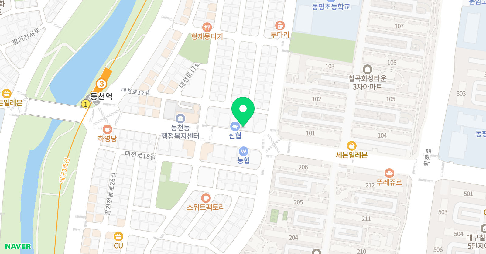 샤인 수학 위치
