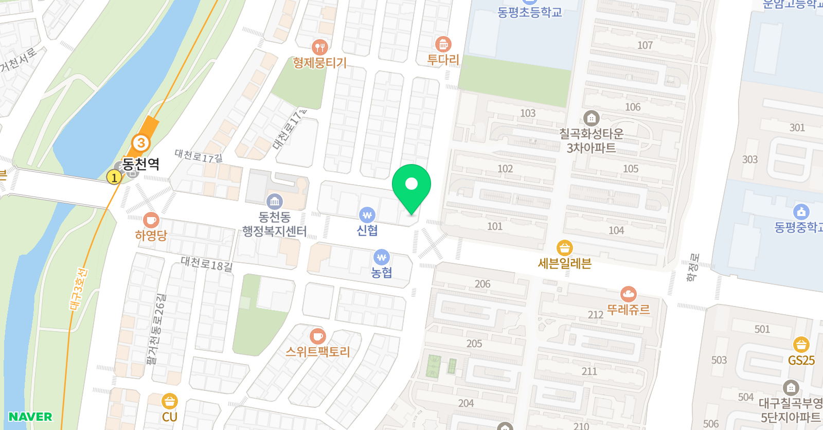 김앤 영어학원 위치