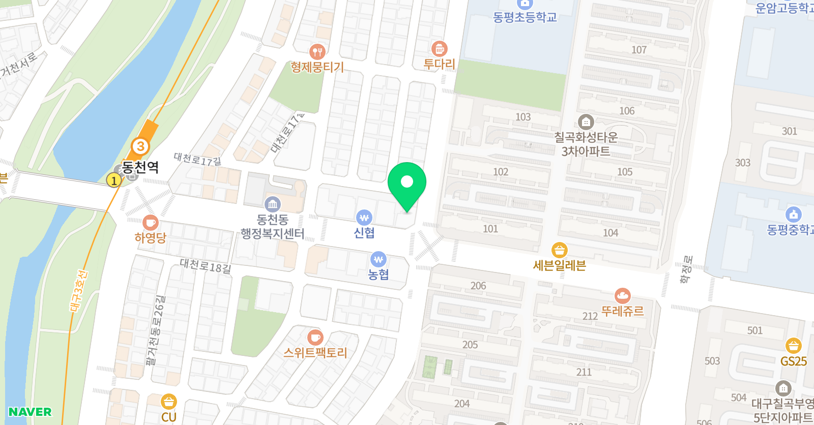안녕 피아노 위치
