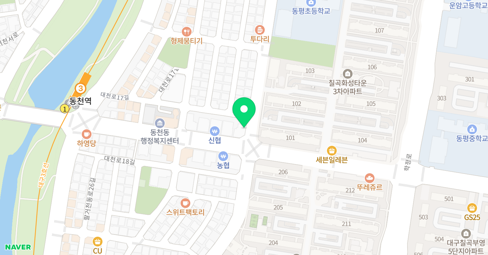 하늘스케치 미술학원 위치