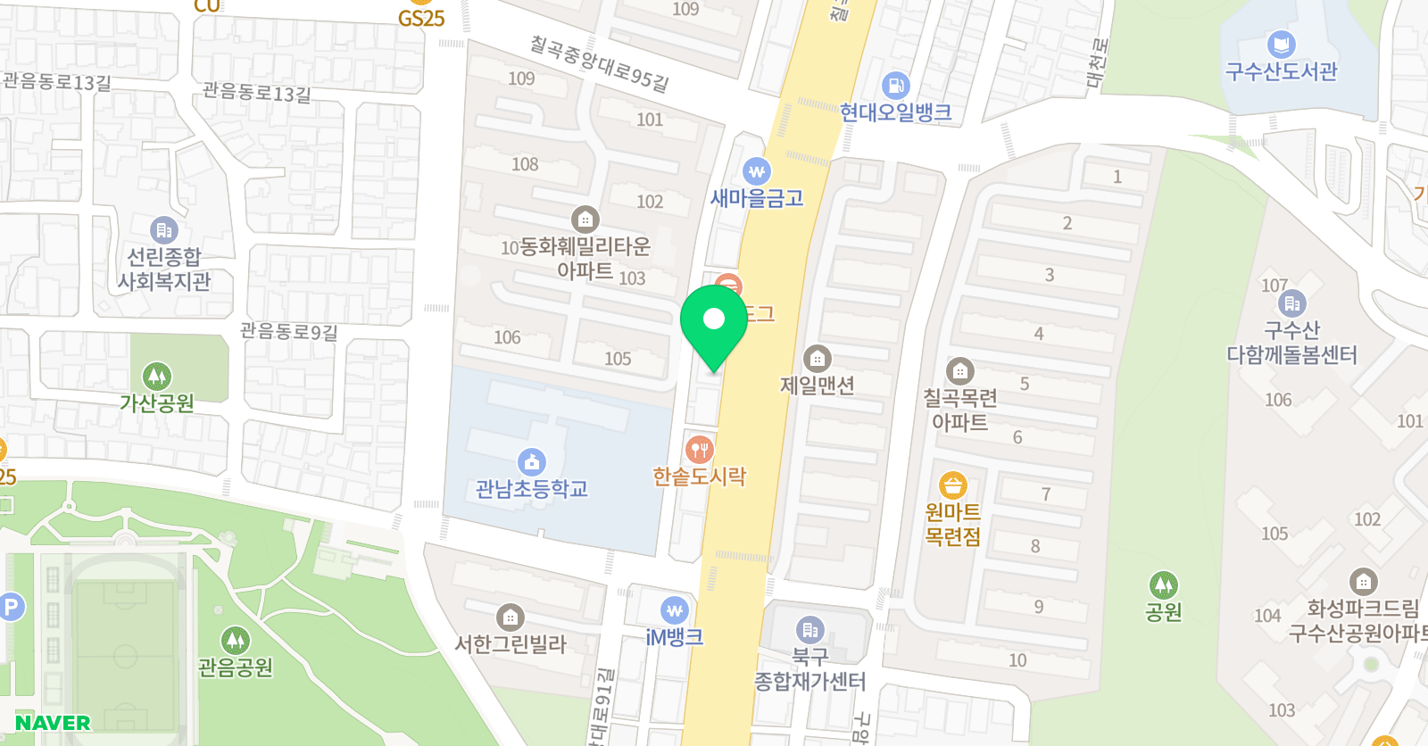 엠 아트스쿨 미술학원 위치