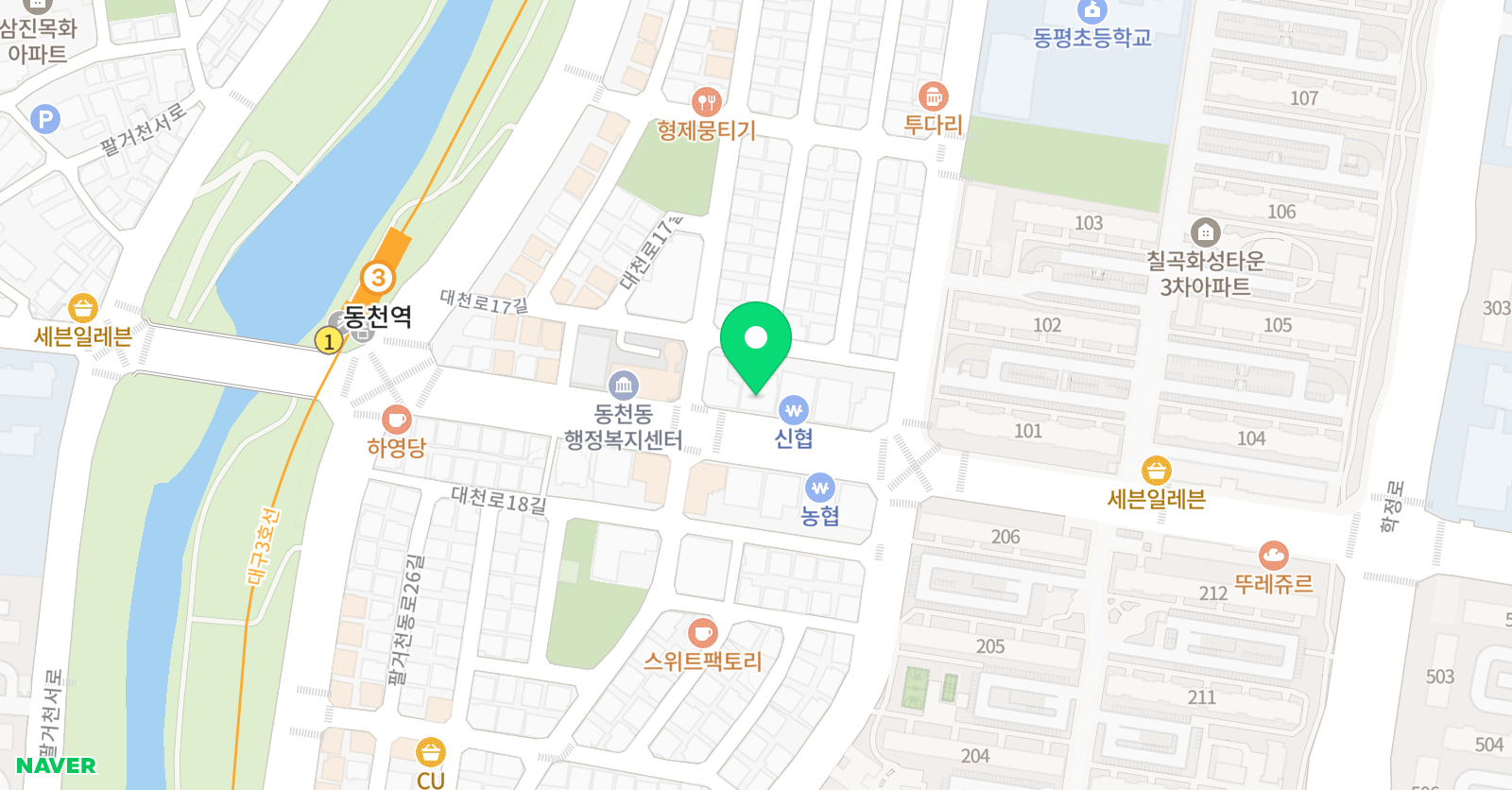 수학톺아보기 학원 위치