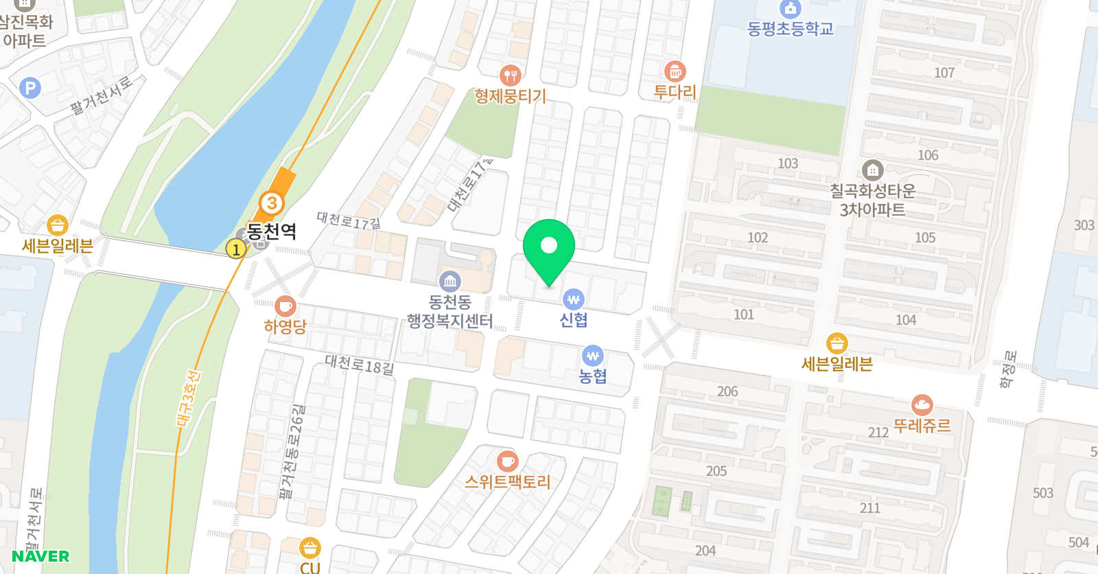 잇츠 학원 위치