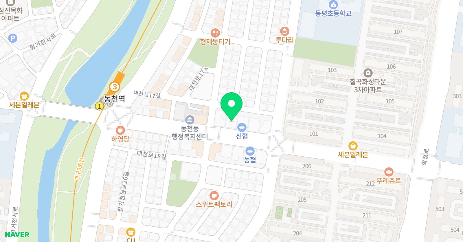 3030 영어교습소 위치