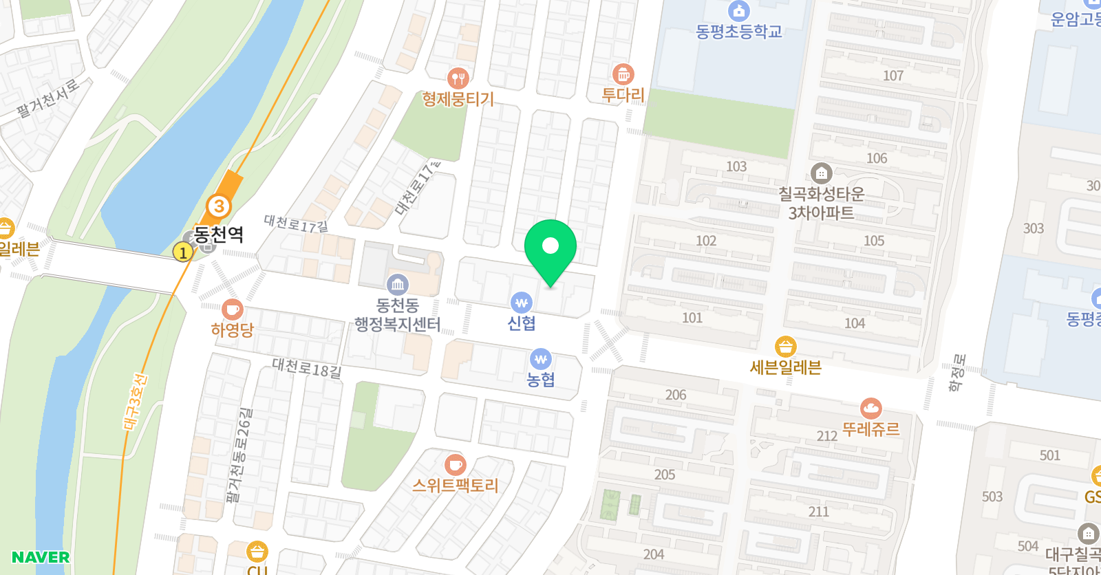 보람 과학수학전문학원 위치