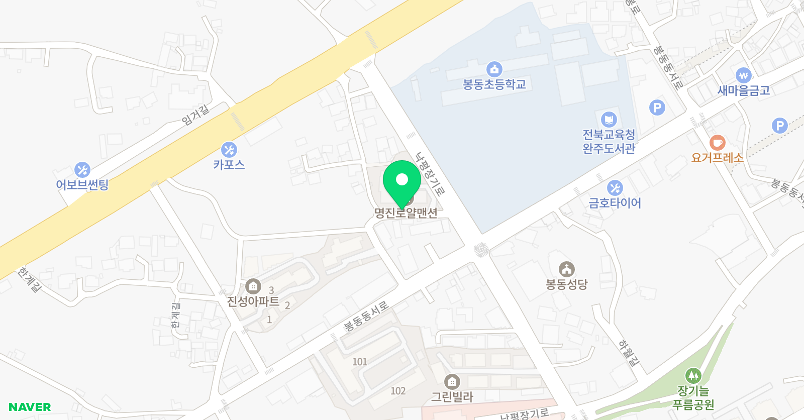 카리스 피아노음악교습소 위치