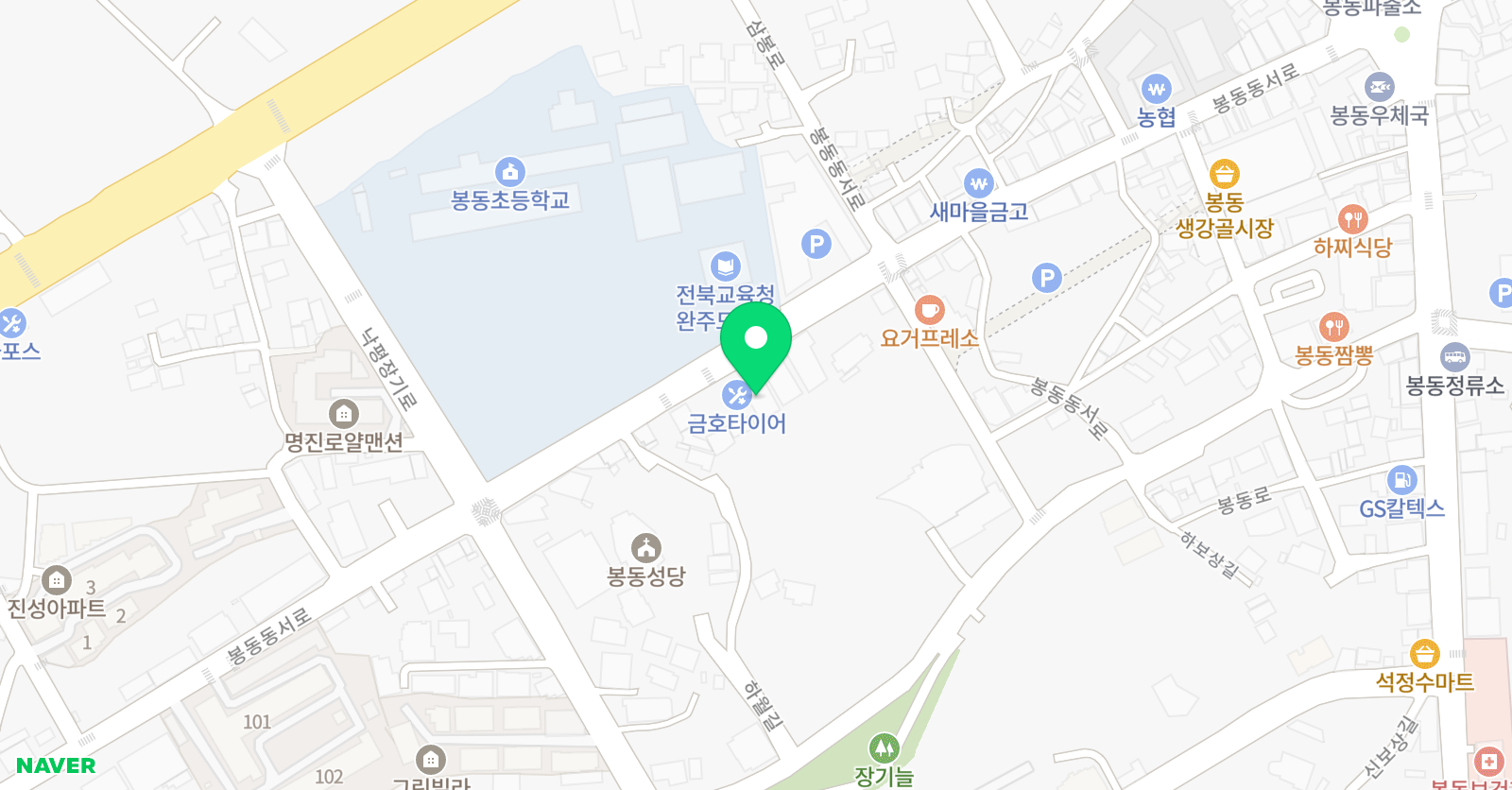 이스턴 영어 봉동점 명문학원 위치