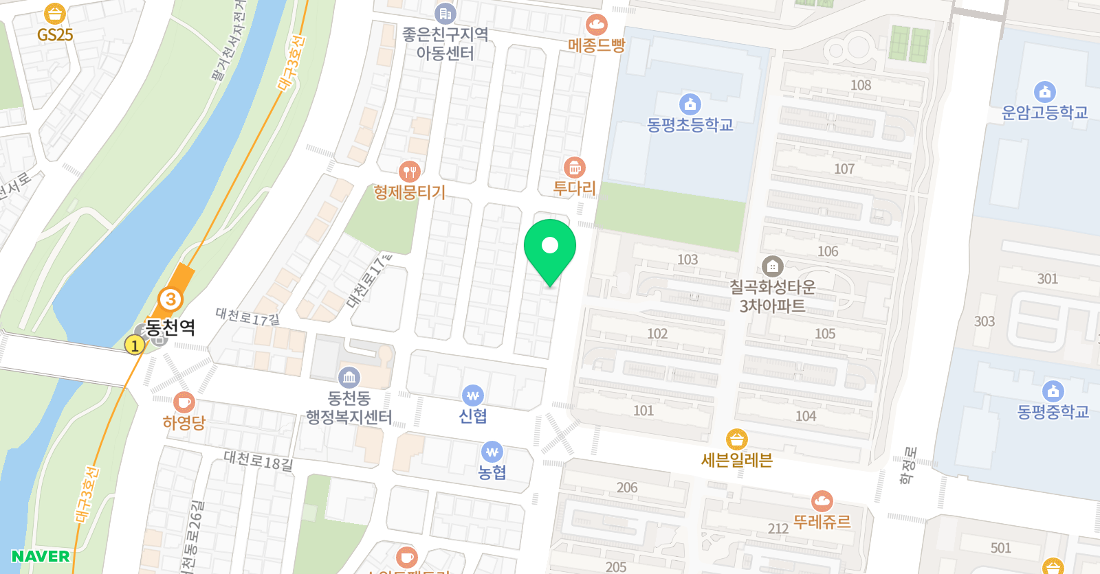아소비 대구동천 학원 위치