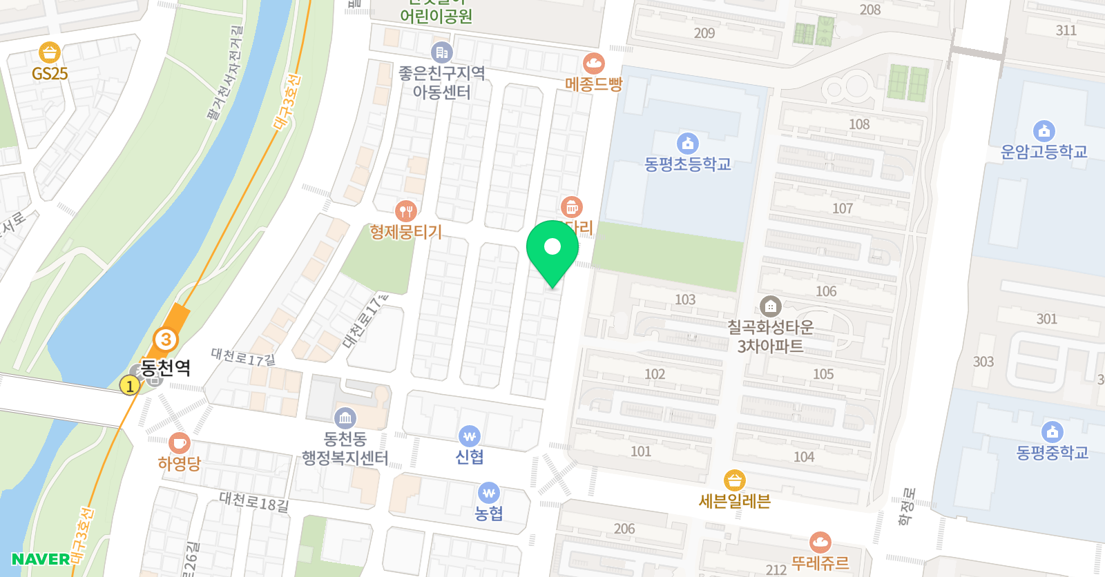 아트레인 미술교습소 위치