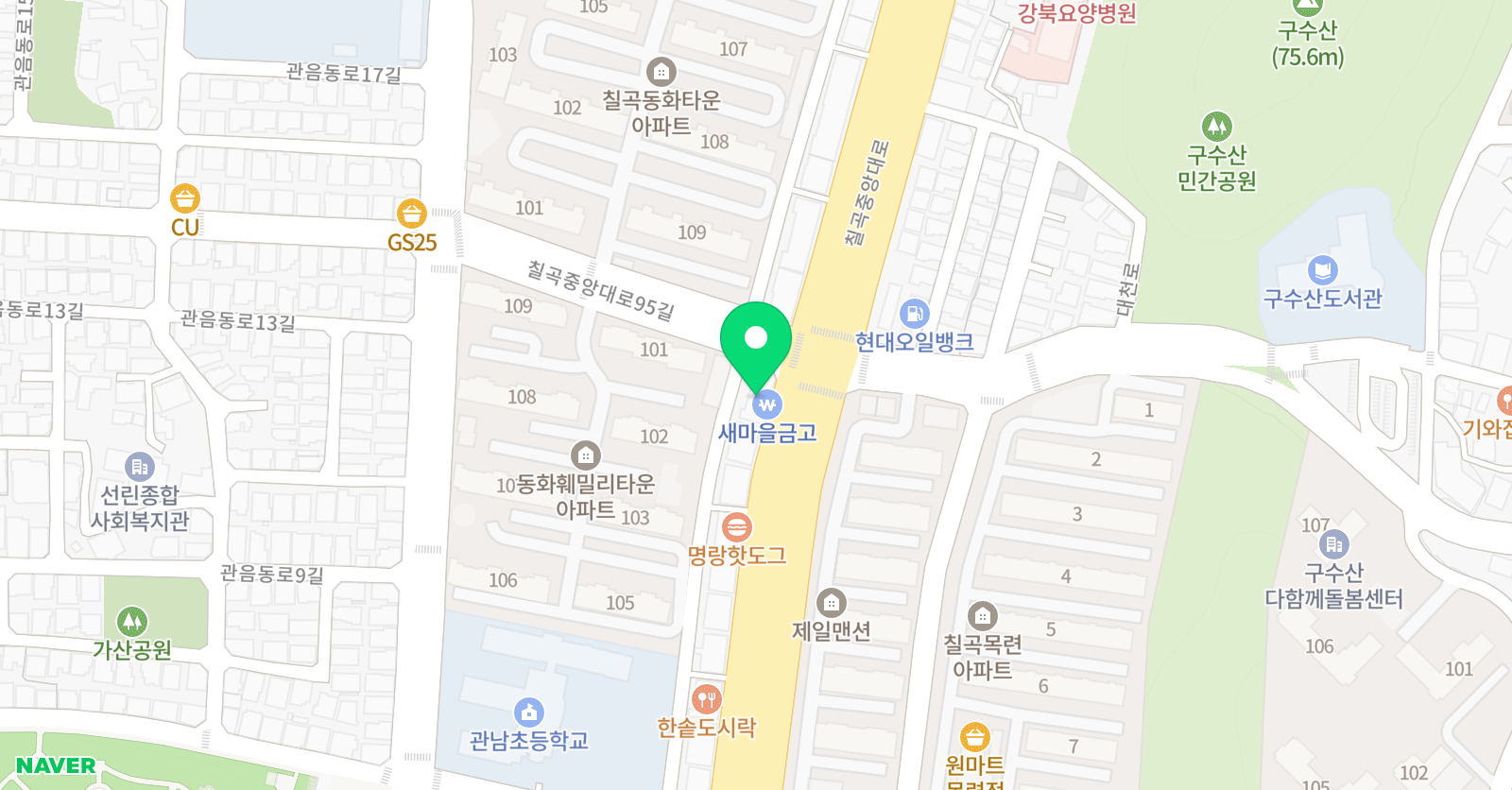 관음지앤비 영어전문학원 위치