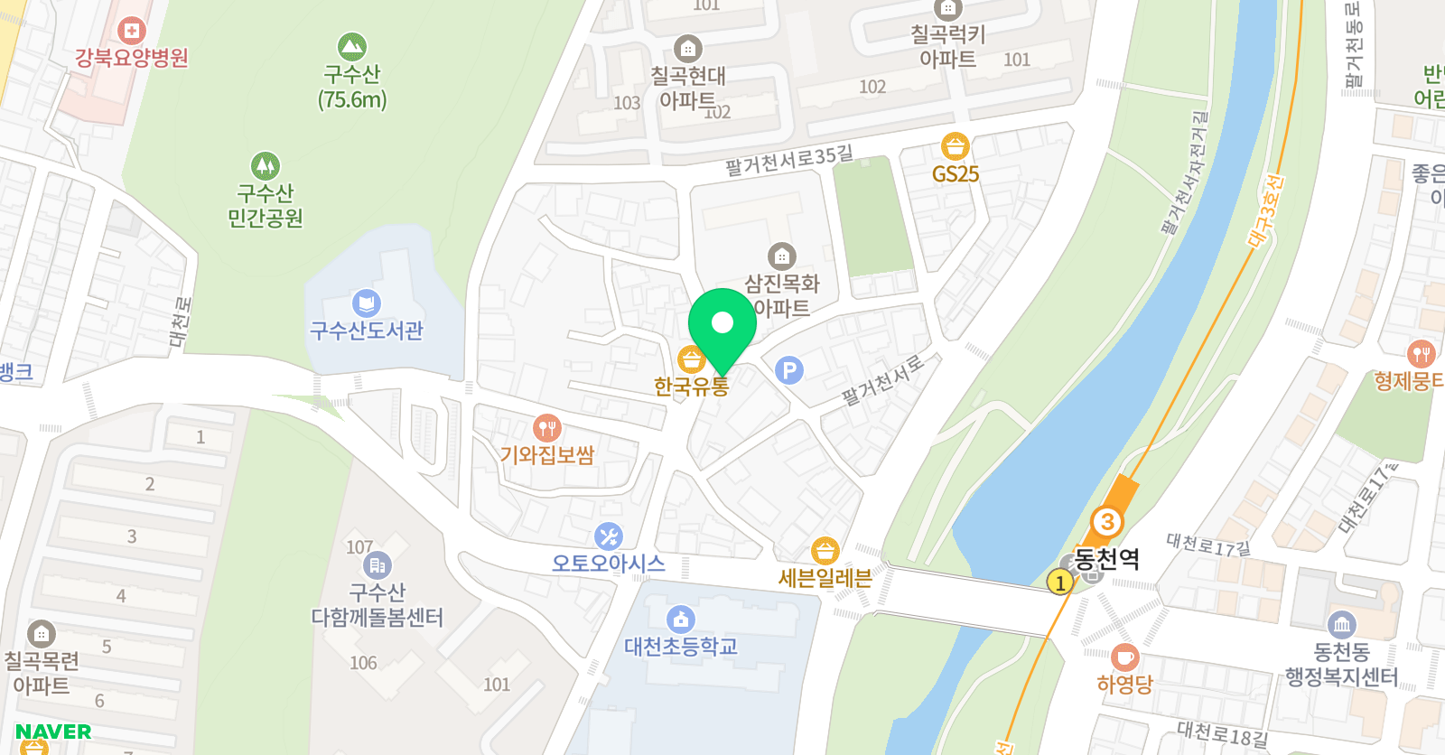 소리엘피아노교습소 위치