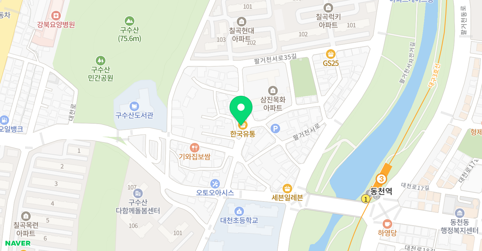 예드림 음악전문학원 위치