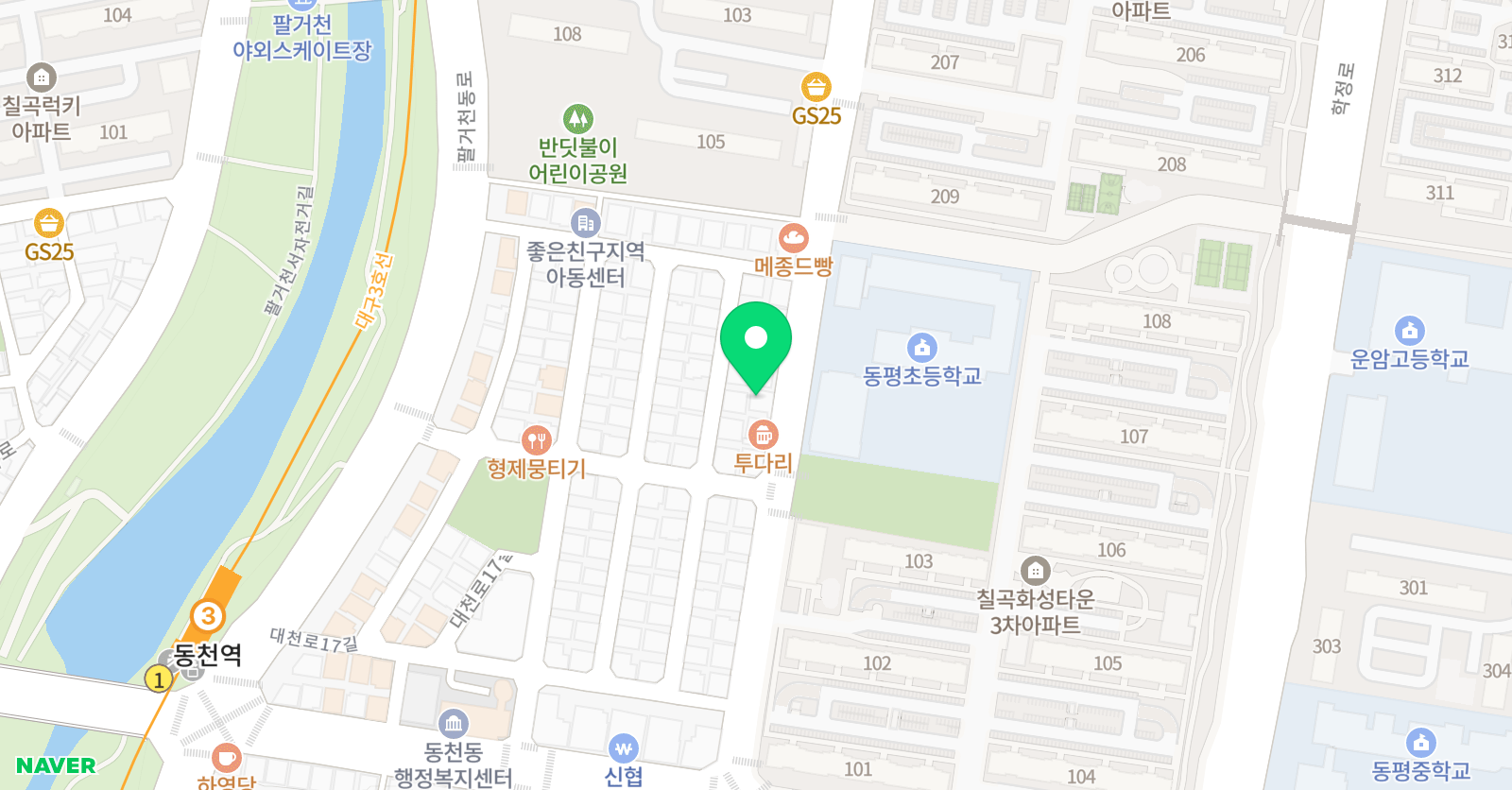 삼성 영어셀레나 동평교습소 위치