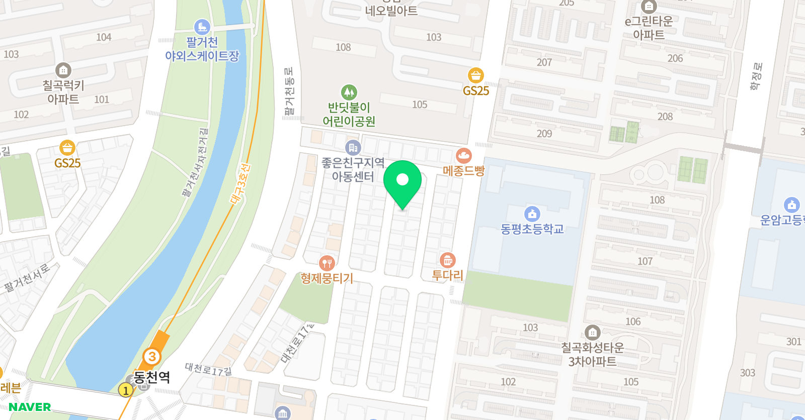 기탄 사고력교실 동천1점 위치