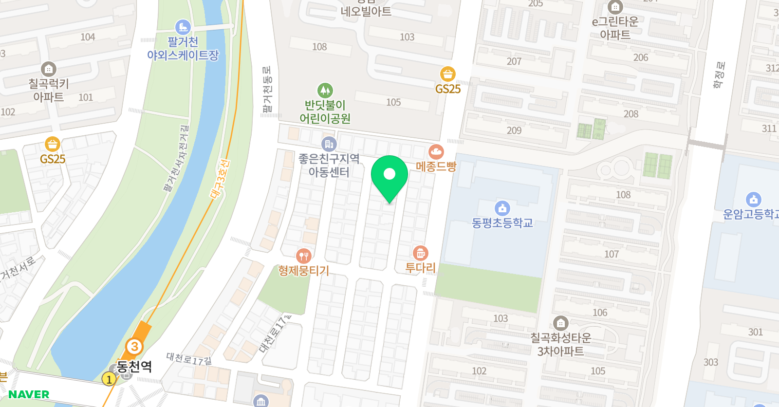올바른 중국어 위치