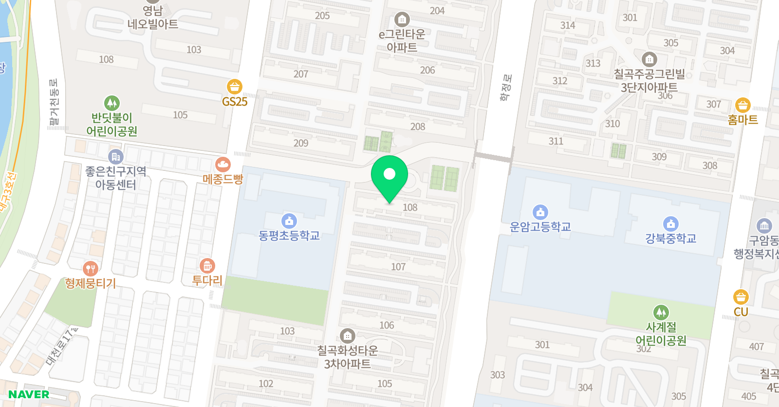 e 해법수학 위치