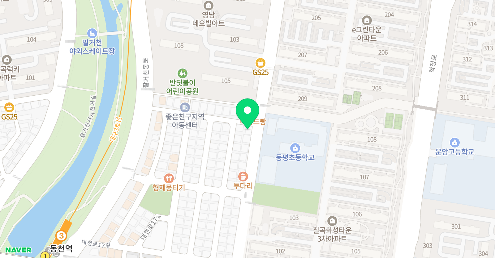 다정쌤 영어교실 위치