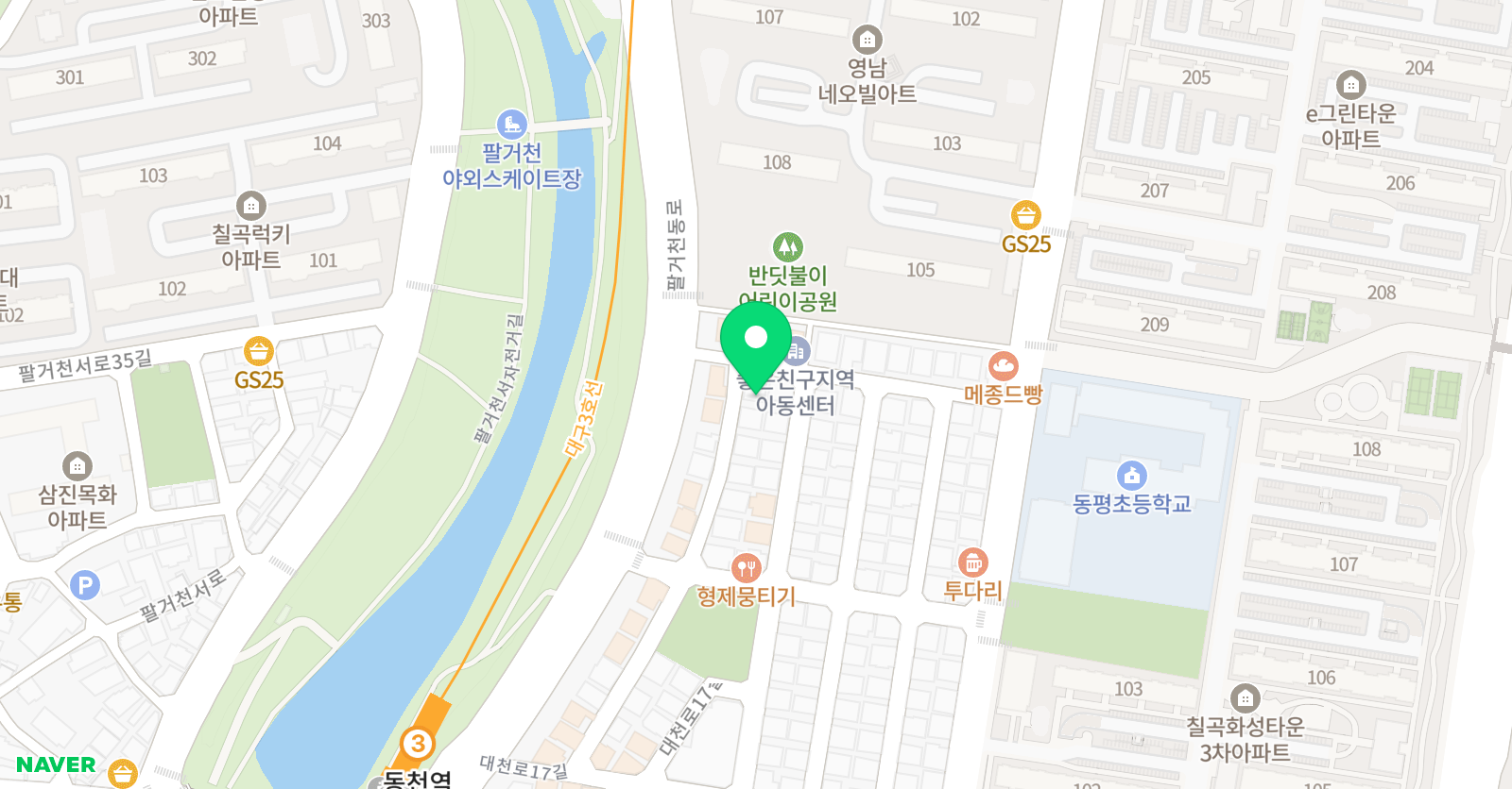 정쌤 영어 위치