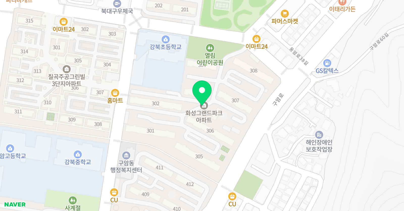 키라 구문정독 영어교습소 위치
