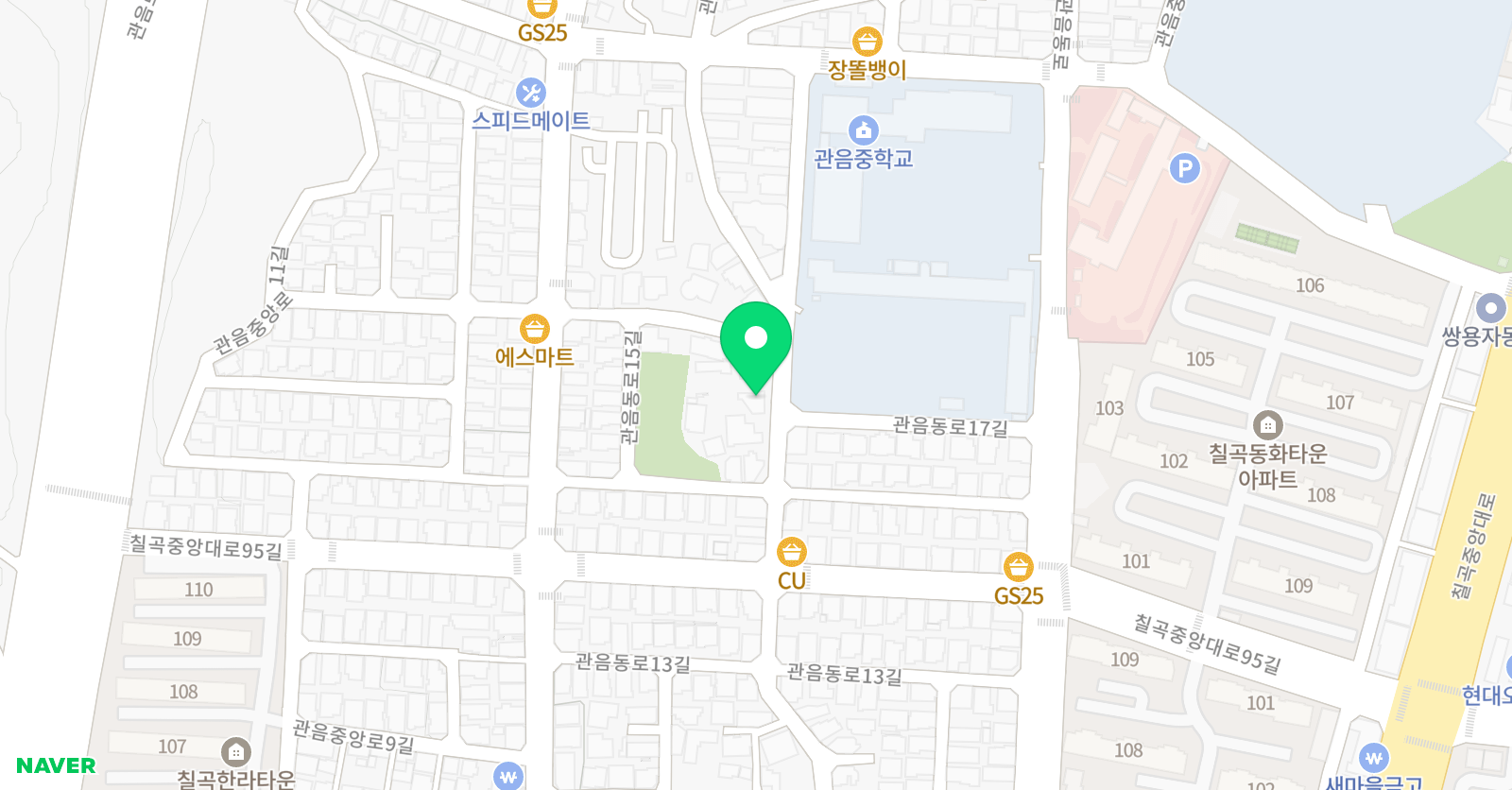 솔루니 관음독서논술교습소 위치