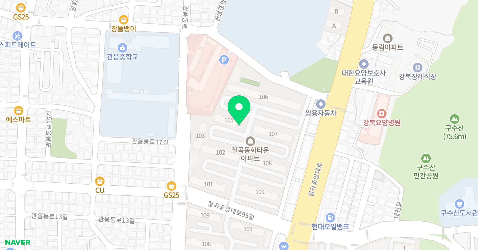 스마트해법 영어 관음동화교실 위치