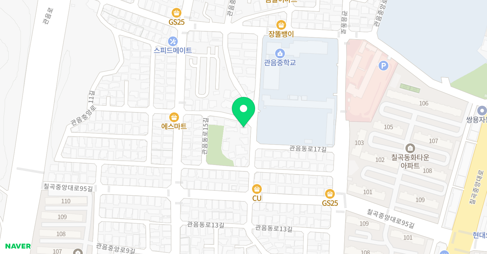 에이플러스 수학교습소 위치