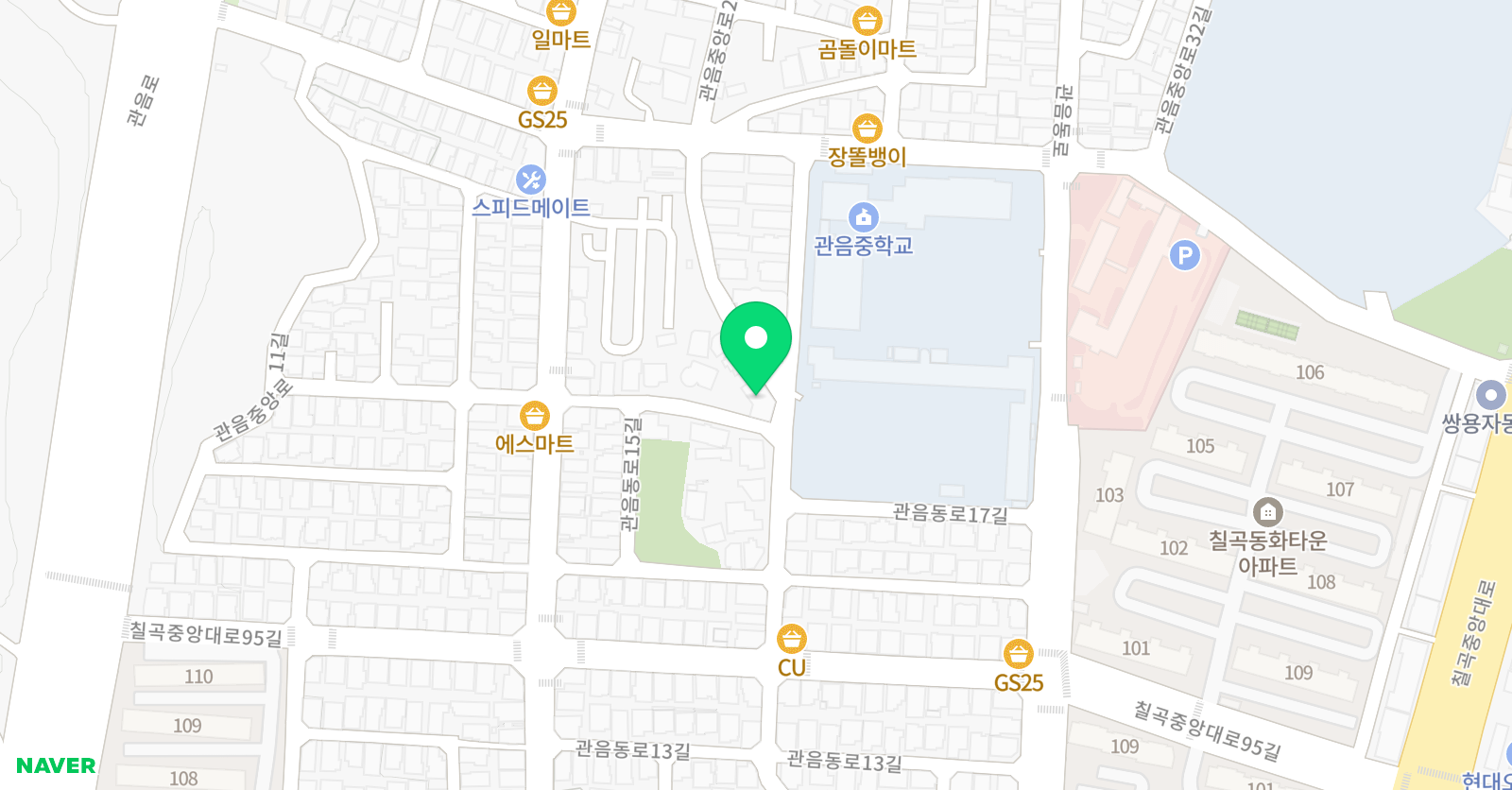 i 수학교습소 위치