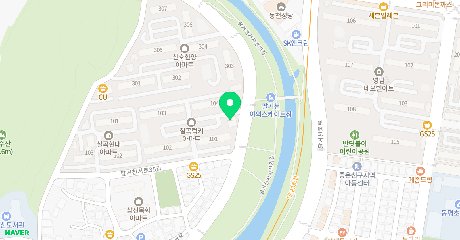 스콜레 음악교육센터 위치