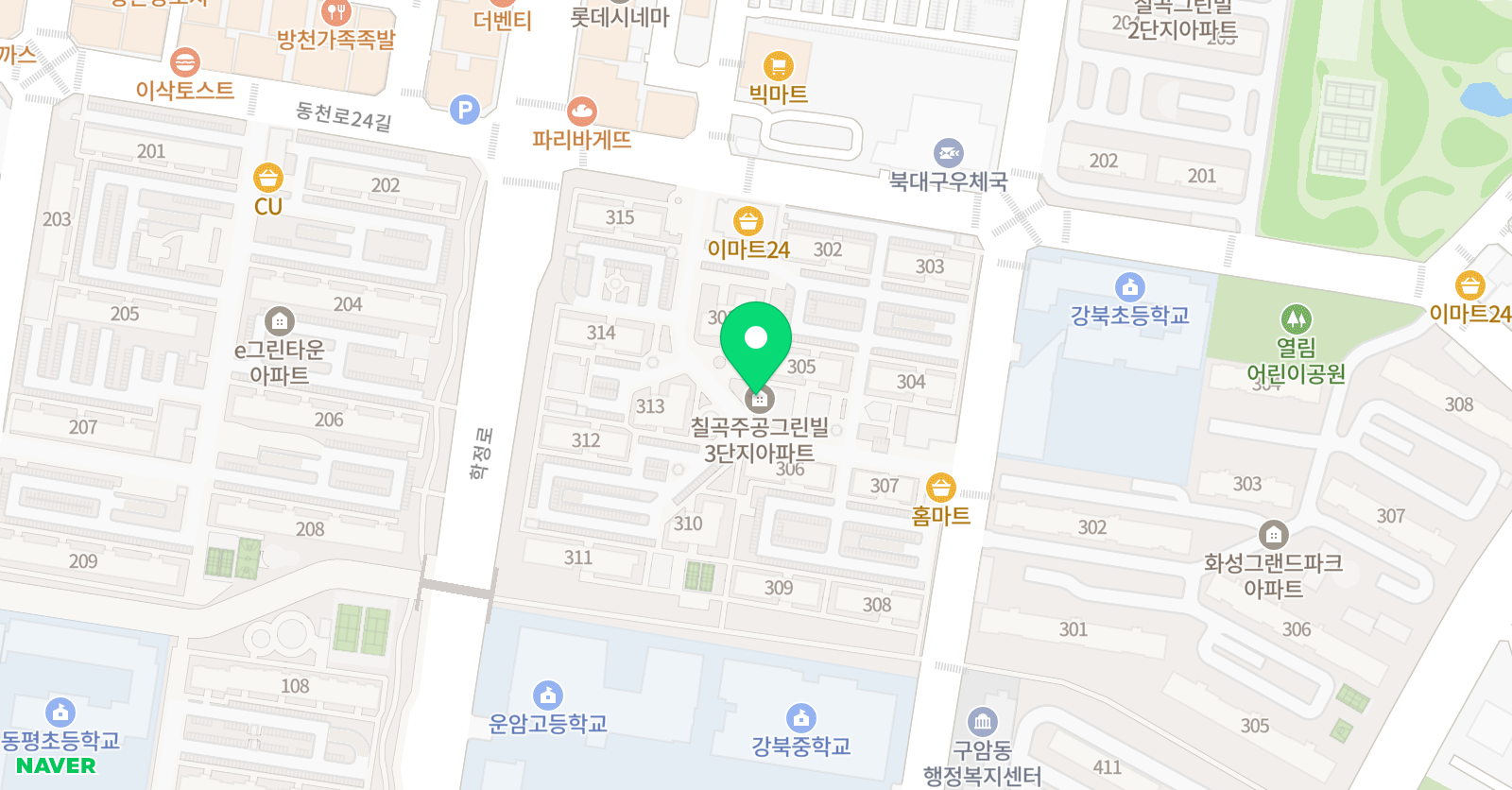 진수학2 위치