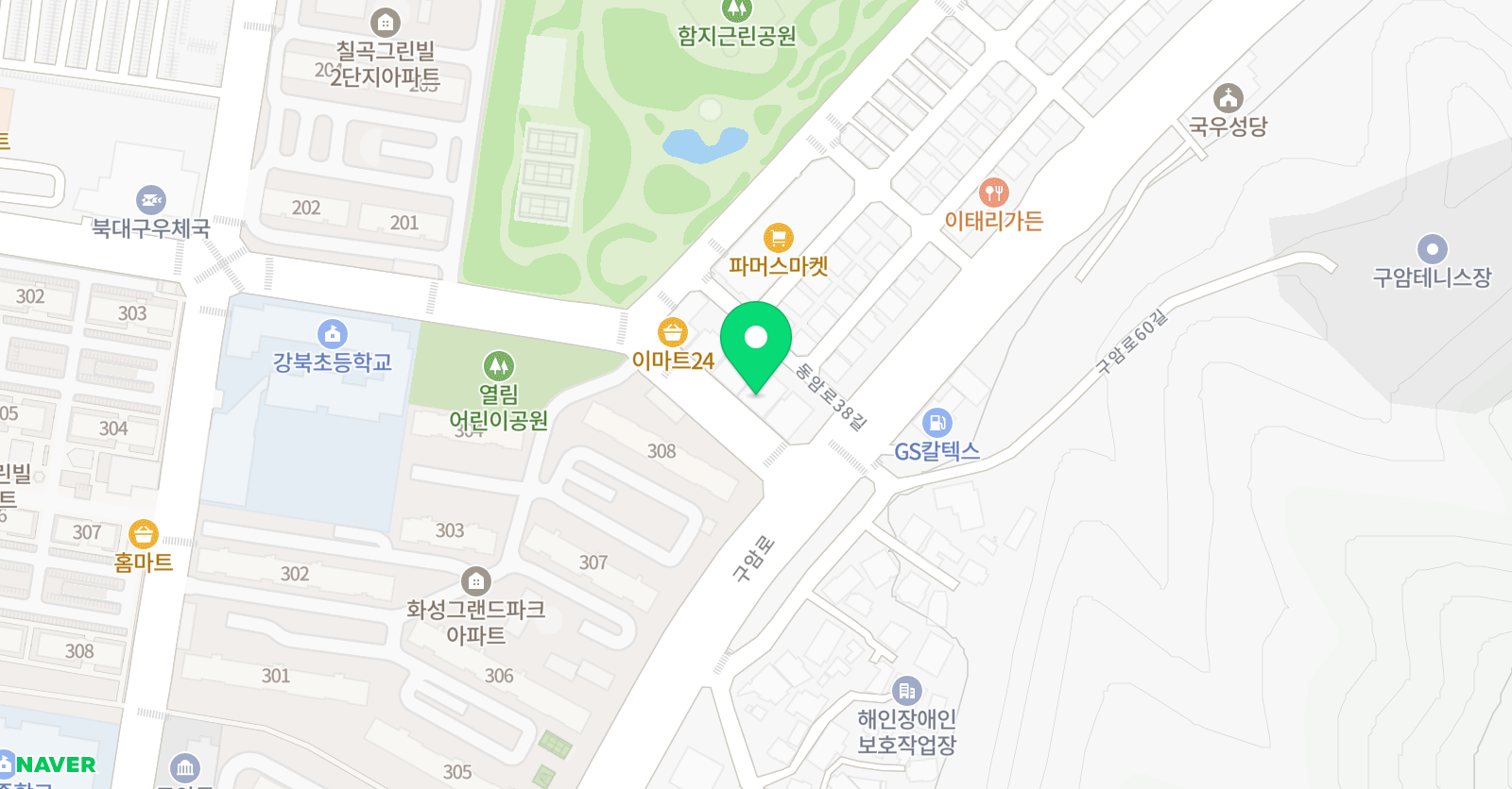 나경 수학교습소 위치