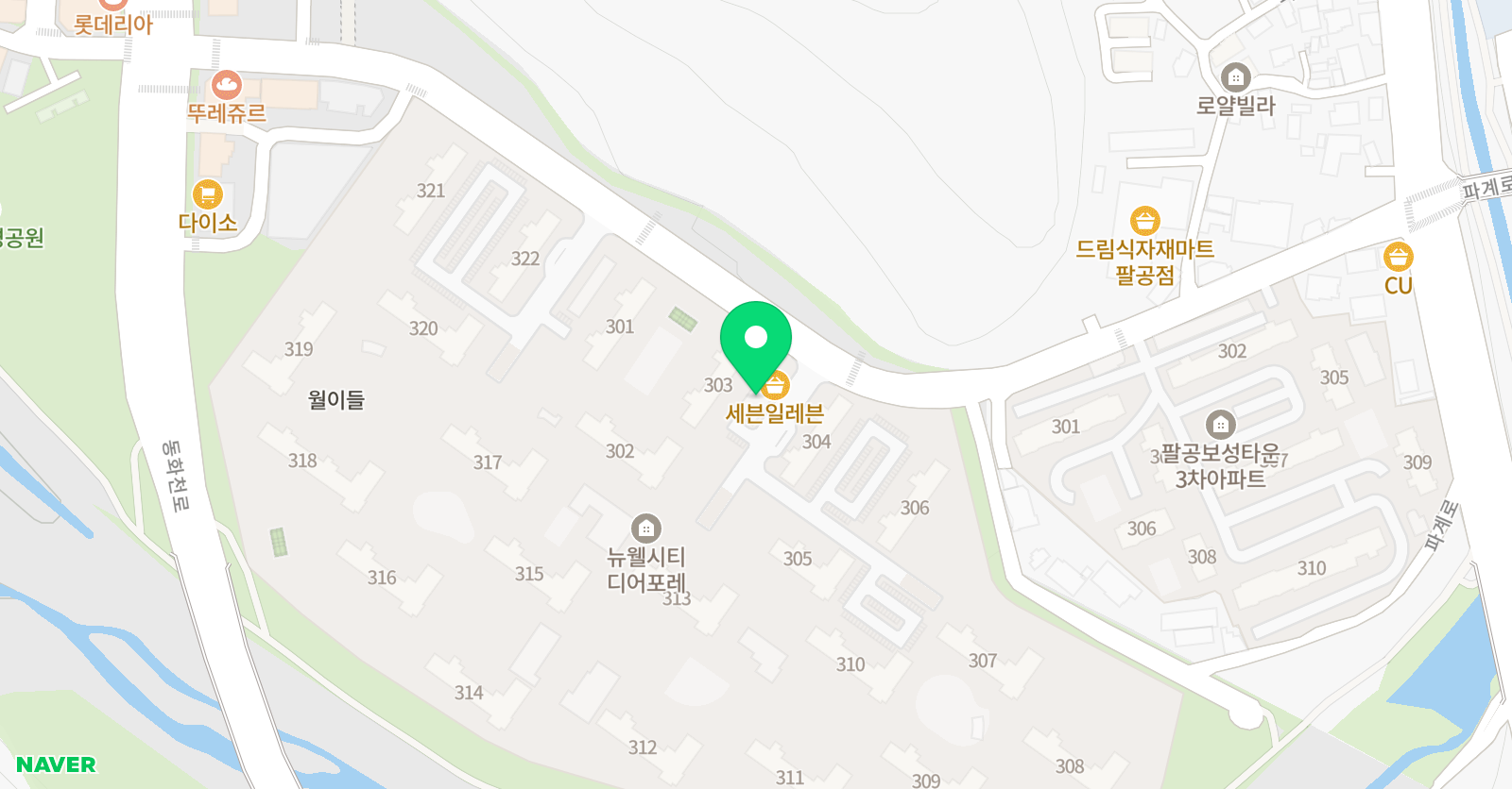 셀라피아노 음악학원 위치