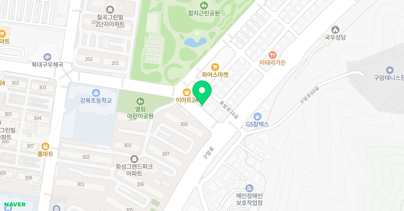 강북 검도관 위치