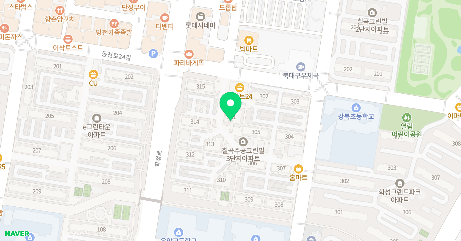 플라톤 독서토론논술 구암그린교실 위치