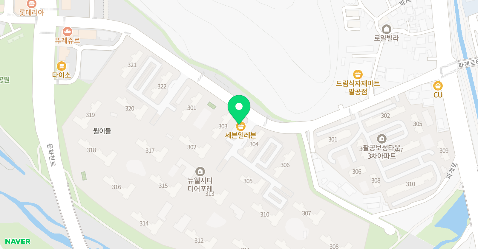 민아트 위치