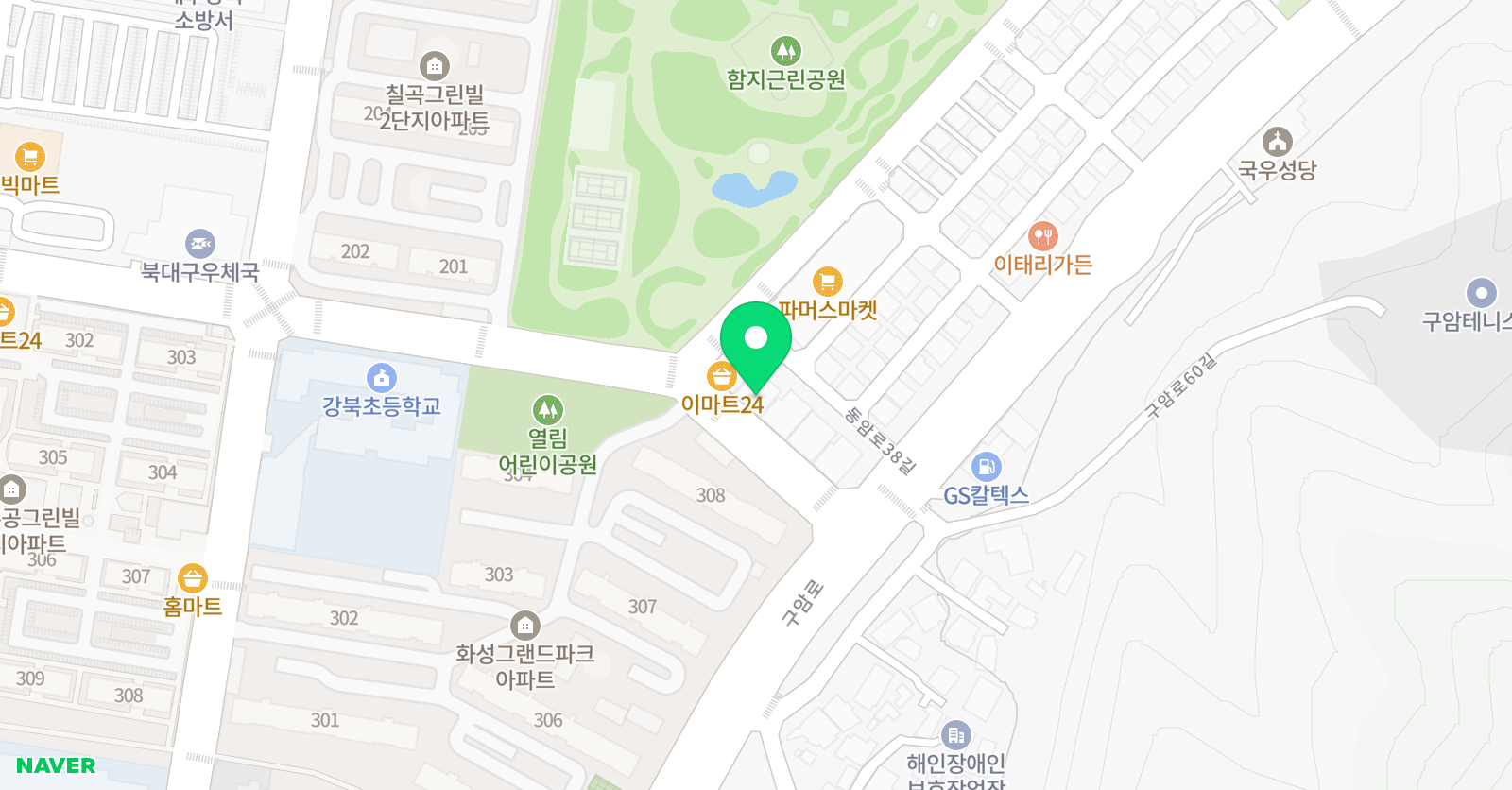 에이치엘축구교실 위치