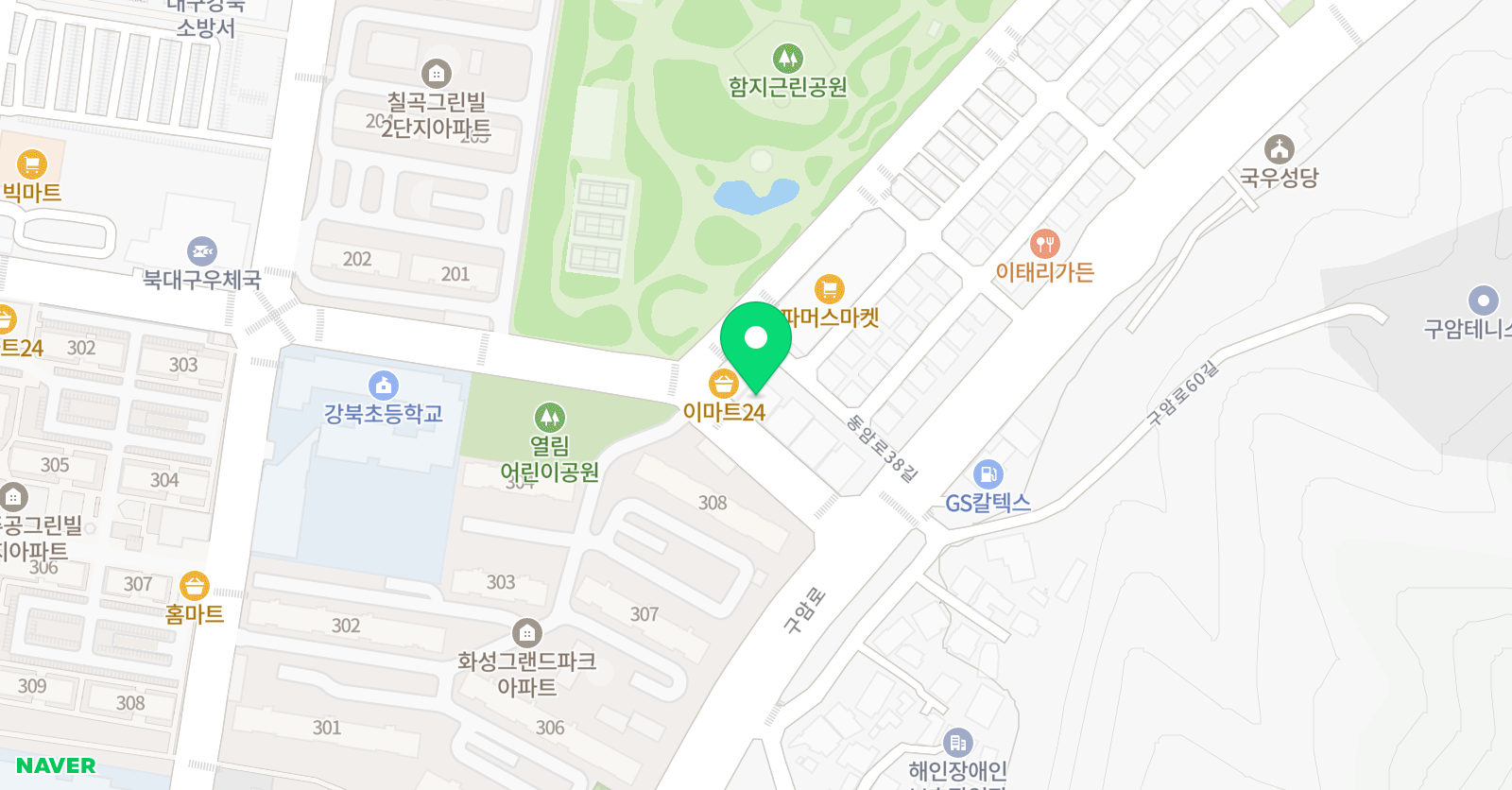그랜드무예 태권도 위치