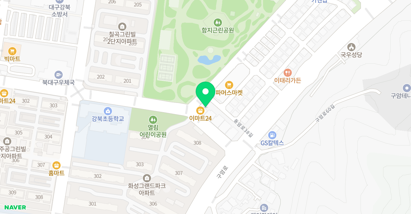 책나무 강북점 위치