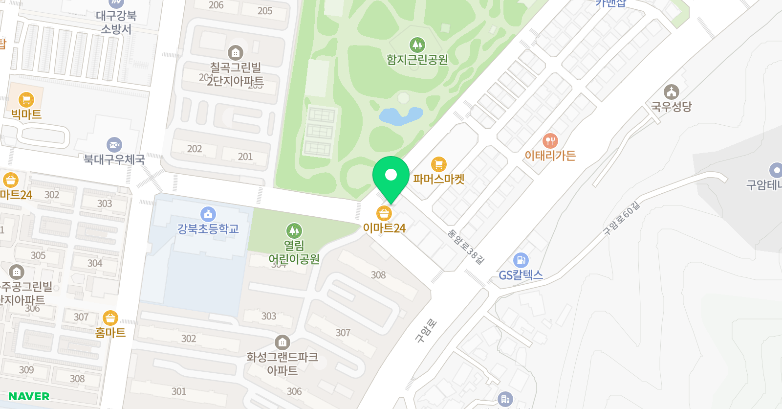 안나 음악학원 위치