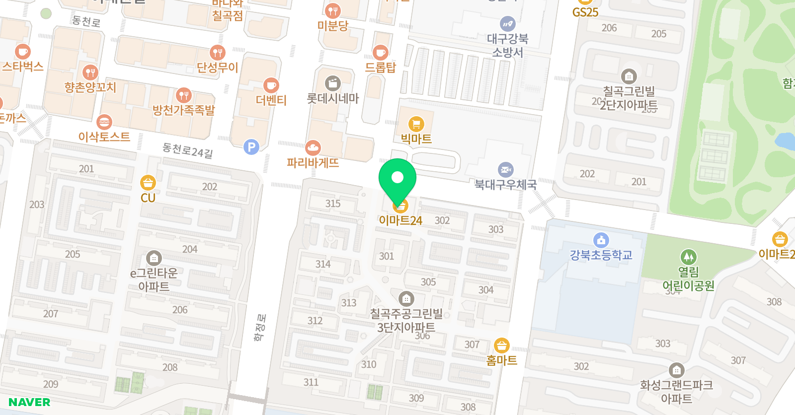그림이야기 미술학원 위치
