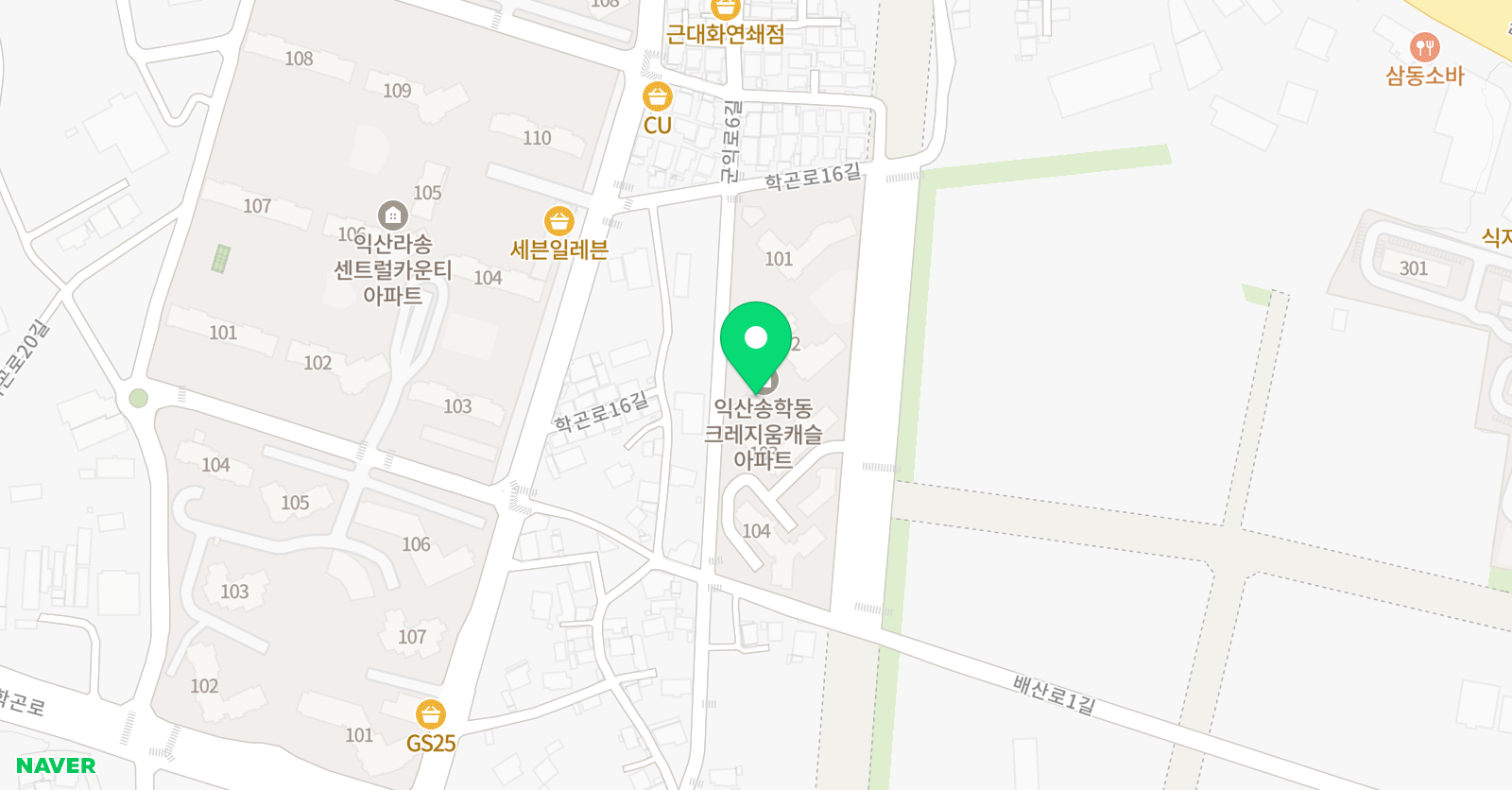 아소비 익산예다음 아르띠에점 위치