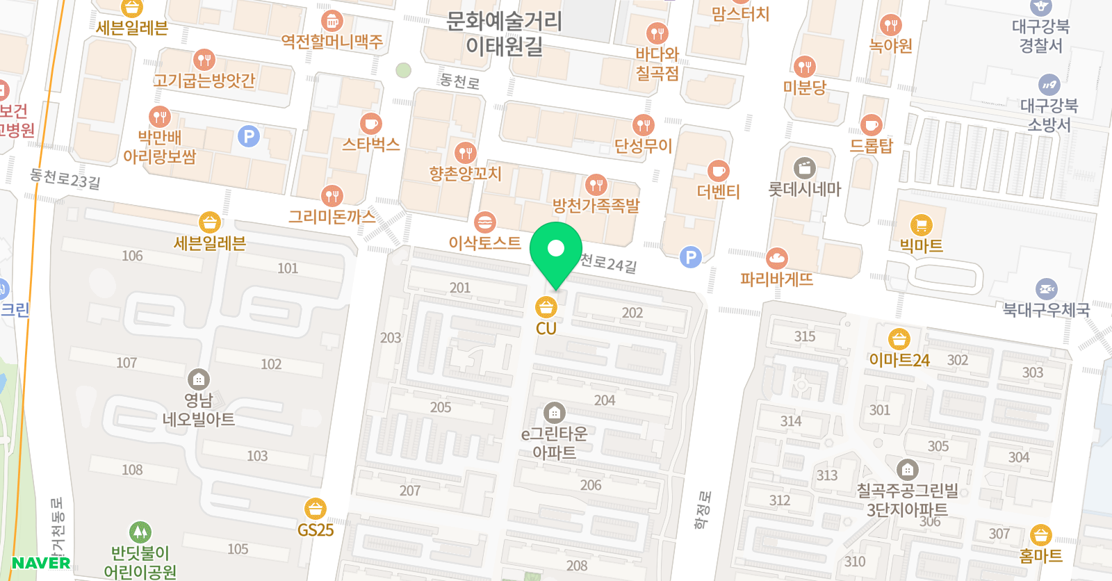 더스페셜 태권도 대구점 위치