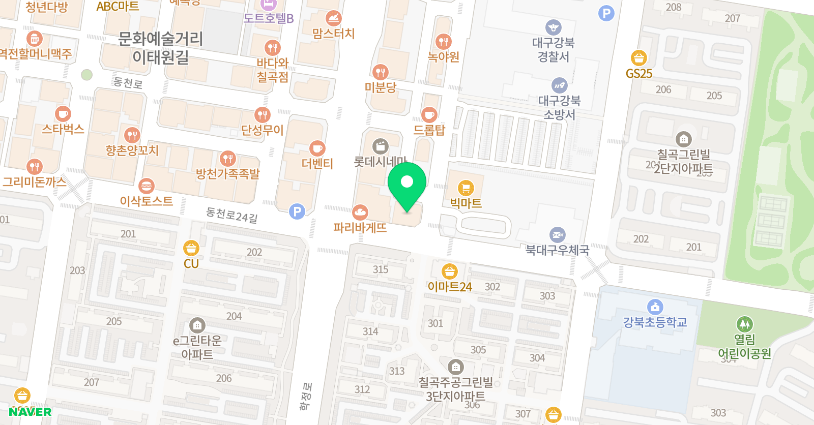 다원 태권도장 위치