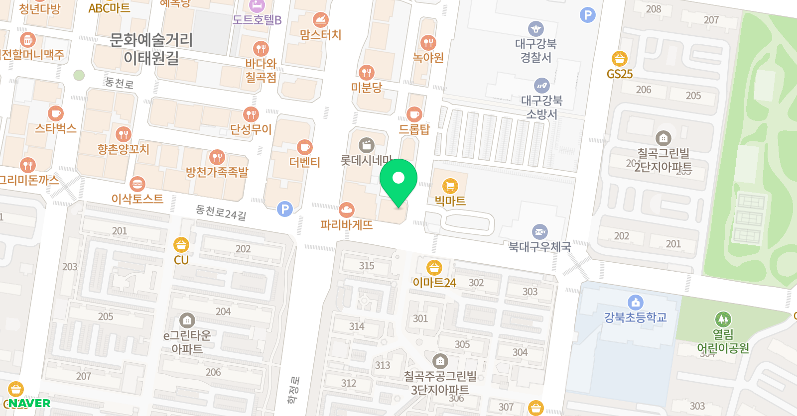 김샘학원 강북캠퍼스 위치