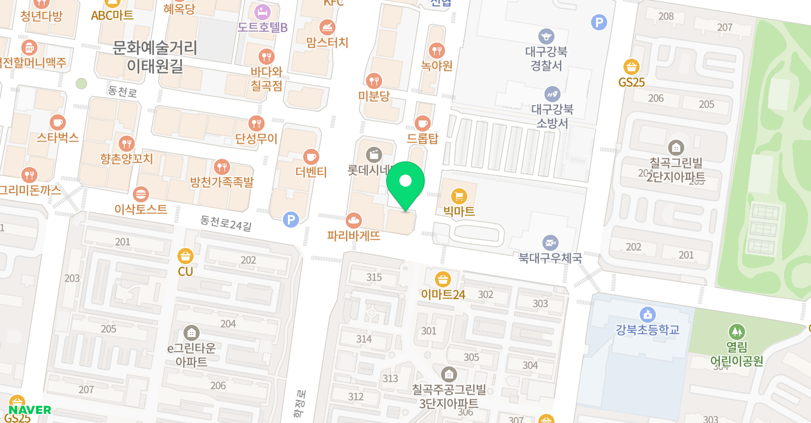 삼성영어 셀레나 세종구암학원 위치