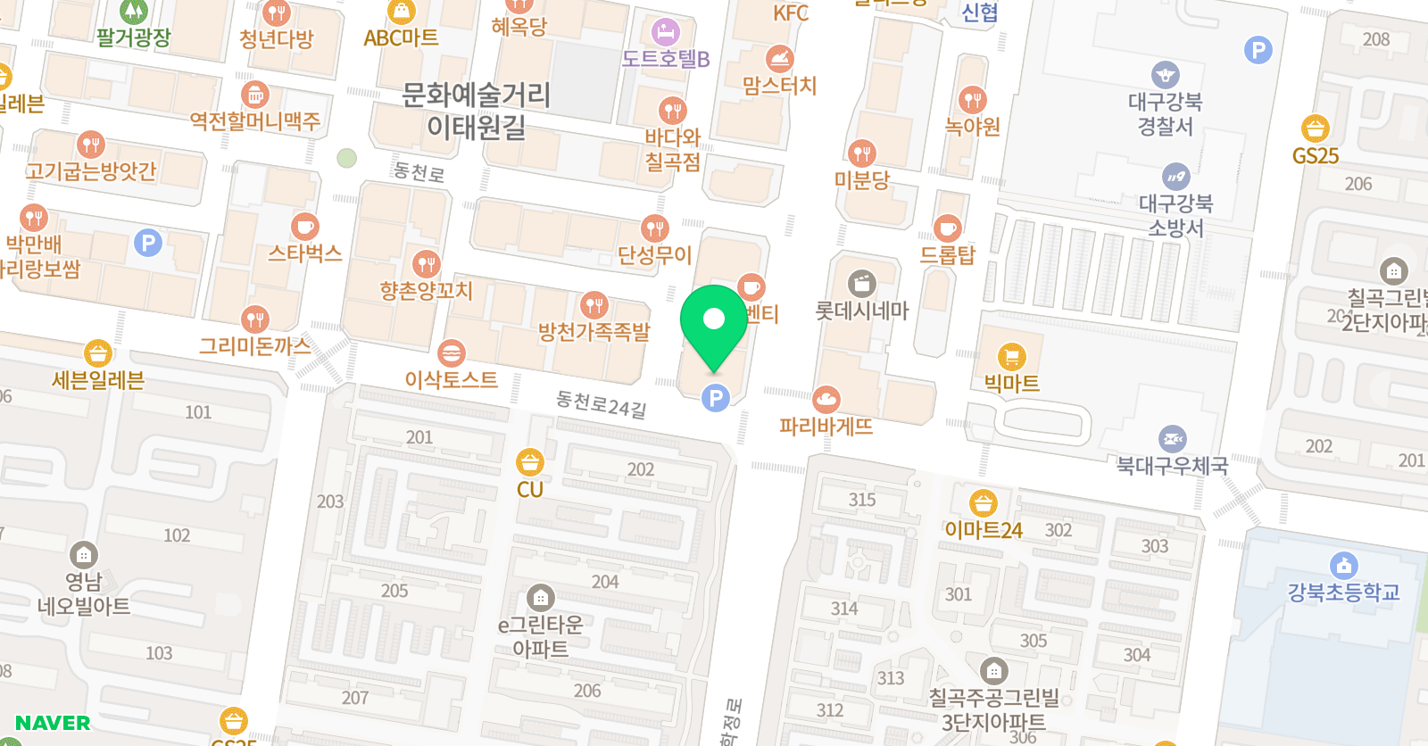 바로온영어수학학원 위치